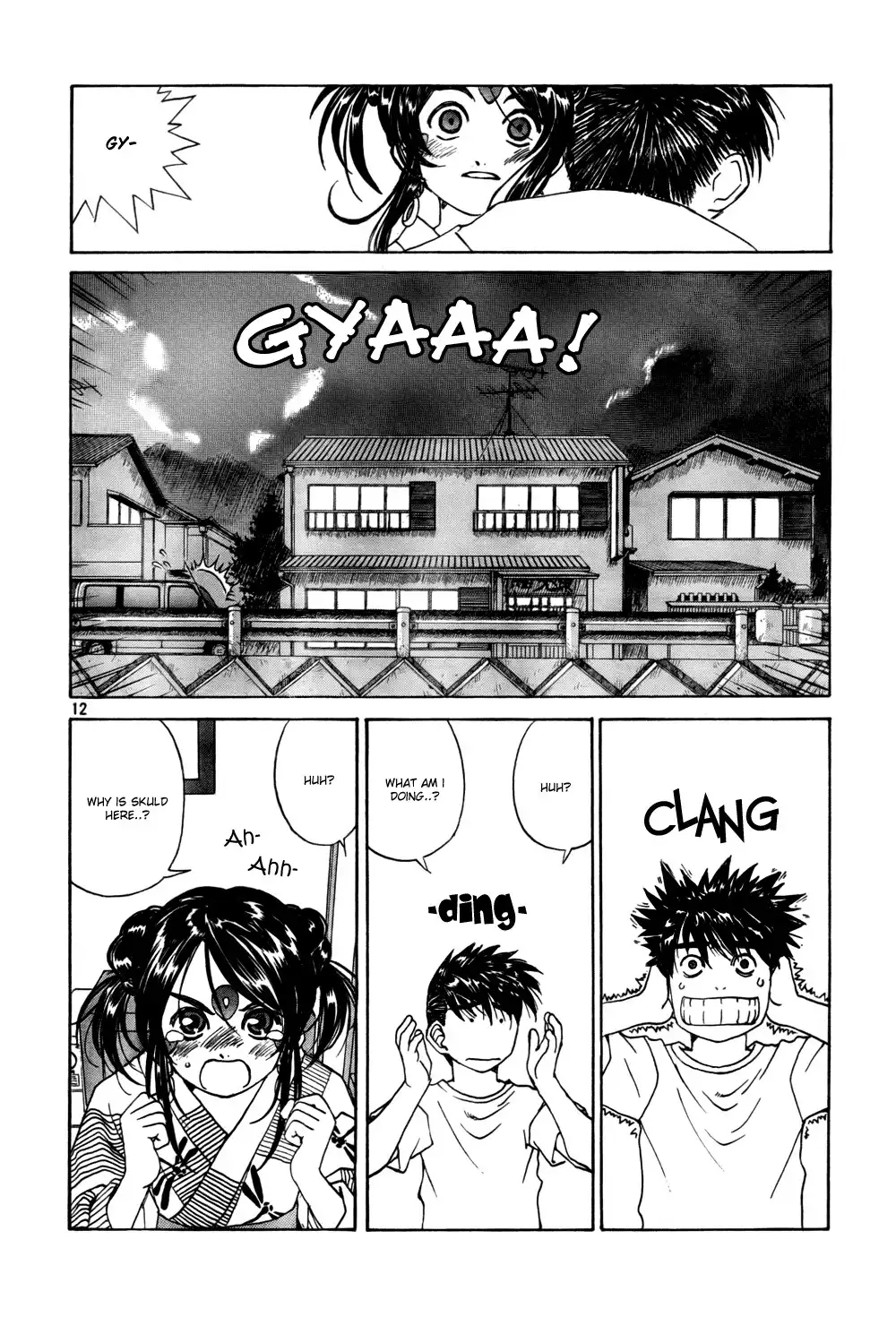 Ah My Goddess Chapter 204 12